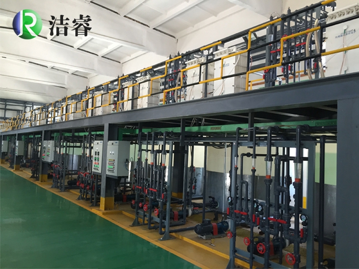 均相膜電滲析工業(yè)化設備
